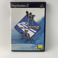 Kaido Battle 2: Chain Reaction PS2 Sony PlayStation 2 NTSC-J Japanese picture