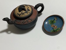 Vintage Chinese Yixing Clay Teapot & 3.75