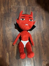 DropX™ Exclusive: T-Rex Big Head Plush Doll Sicko Plush picture