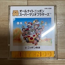Nintendo Famicom Disk Card All Night Nippon Super Mario Bros. Krkland picture