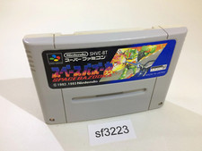 Space Bazooka Battle Clash SNES Super Famicom Japan - SF3223 picture
