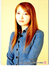 2002 Hello Project Kaori Iida #03 Japanese Idol Collection Photo Card picture