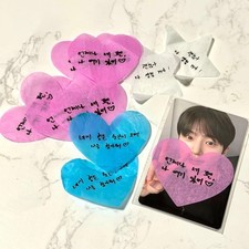 Byeon Woo Seok Trading Card Set 2 Unopened Fanmeeting Entrance Bonus picture