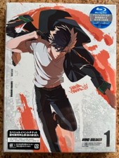 Japanese anime Wind Breaker 1 Blu-ray picture