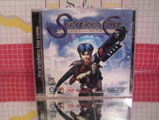 Septerra Core: Legacy of the Creator (PC, 1999) picture