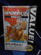 RPG Maker 95 VALUE PC Game Software Used 640x480 [Age 13+] picture