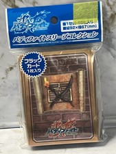 Bushiroad - Buddy Fight - Dungeon World picture
