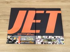 Set of 2 BLEACH Artbook JET 2026 25th Anniversary 1 & 2 picture