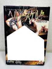 Helter Skelter ~Hakudaku no Mura~ Japanese VN PC Game for Windows USED picture