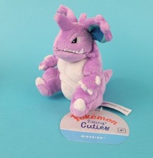 Pokemon Center Nidoking Sitting Cuties Fit Plush Stuffed Official New US picture