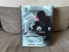 Gorky Zero: Beyond Honor - Chinese Big Box Edition PC NEW SEALED picture