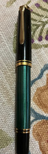 Pelikan Souveran M600 Green Stripe Fountain Pen 14C 585 Gold Nib B Broad nib picture
