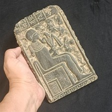 Handmade Egyptian Stone Plaque Pharaoh  Hieroglyphic Writing Ancient Style Decor picture