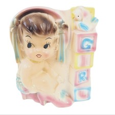 Vintage Rubens 5939 Nursery Planter Dress Up Baby Girl Japan 1950s Pastel Cerami picture