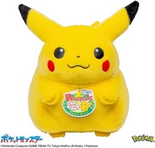 TAKARA TOMY Pokémon 30th Anniversary Welcome Back Pikachu 1/1 plush toy Japan picture