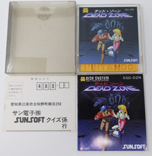Dead Zone Nintendo Famicom Disk Japan *US Seller* *Works* picture
