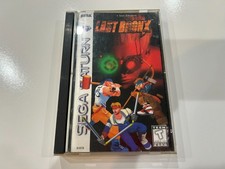 Last Bronx (Sega Saturn, 1997) CIB Complete in Box with Manual Tested Excellent picture