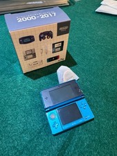 Nintendo Museum - 3DS Keychain (Hardware Keychain Collection 2000-2017) picture