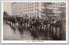 Antique Japan Postcard TOKYO Imperial Procession Marunouchi 1920s picture