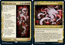 The Kami War // O-Kagachi Made Manifesto picture