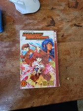 Samurai Girl Real Bout High School Volume 1 (Pre-Owned Tokyopop English Manga) picture