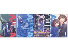 Aura: Maryuuin Kouga Saigo no Tatakai Japanese Ver Comics Manga Set Vol.1-4 Used picture