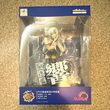 quesQ Kantai Collection KanColle Hibiki Figure 1/8 Scale PVC ABS picture