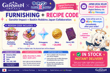 [Fast Delivery] Genshin Impact x Baskin Robbins Japan Furnishing + Recipe Code picture
