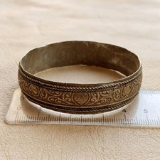 Stunning Rare Roman Bronze Ancient Bracelet Artifact Antique Jewelry picture