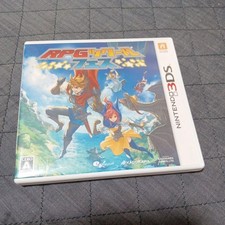 RPG Maker 3D picture
