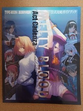 Melty Blood Act Cadenza Strategy Book picture