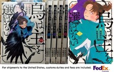 Karasu wa Aruji o Erabanai Vol. 1-6 Set Manga Comics Chisato Abe Japanese Ver picture