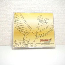Pokemon Heart Gold & Soul Silver Soundtrack Music Super Complete CD Limited picture