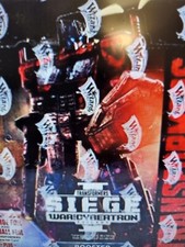 Transformers TCG Siege 1 War for Cybertron Wave 3 Battle Cards *Pick your Card* picture