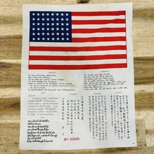 Vintage WWII USAAF Blood Chit Escape Letter - Pacific / CBI Theater Original picture