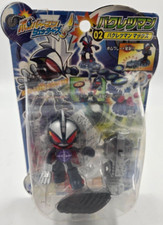 Bomberman Jetters Bakretsman Max - Japanese Action Figure picture