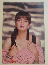 POOJA BHATT BOLLYWOOD ACTRESS POSTCARD INDIA #21 picture