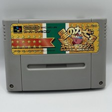 Super Famicom Software Nintendo Kirby Deluxe picture