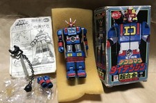 Popy GB-15 Superalloy Denziman Daidenjin Robot W/BOX F/S FEDEX picture