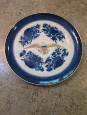 Beautiful Vtg E Pluribus Unum Republican Nat'l Committee Mottahedeh Plate 10.25