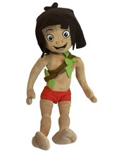 Disney Jungle Book Mowgli Boy Plush Doll Red Shorts Special Edition 16