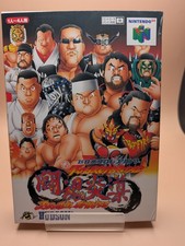 New Japan Pro Wrestling Toukon Road Brave Spirits  Nintendo 64 Japanese Import  picture
