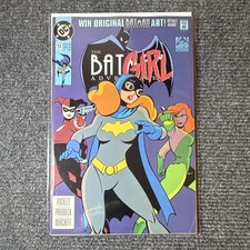 DC The Batgirl Adventures #12 Batgirl Harley Quinn Poison Ivy Modern Age picture