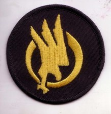 COMMAND AND CONQUER EAGLE VEL-KRO PATCH - GAME02V picture
