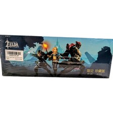 Legend of Zelda Breath of The Wild Link Master sword+Kings Shield Factory Sealed picture
