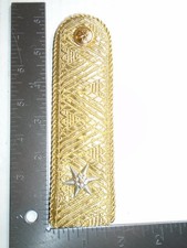Vintage Hungarian People's Army Major General Single Shoulder Board picture