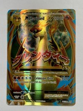 Pokémon TCG M Charizard EX 101/108 Evolutions Holo Full Art Mega Ultra Rare NM picture