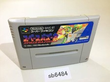 Space Bazooka Battle Clash SNES Super Famicom Japan - SB6484 picture