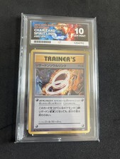 Charizard Spirit Link 083/087 ACE 10 GEM MINT Pokemon Japanese 20th Anniversary picture