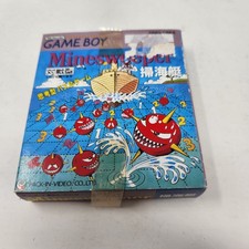 Nintendo Game boy Minesweeper CIB Complete Tested Working Japanese Authentic picture